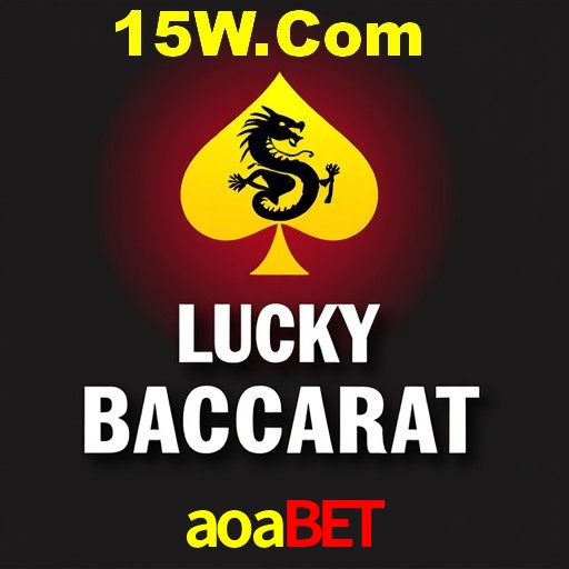 Flash Promotion aoabet